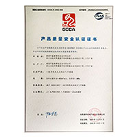 屌嫩逼>
                                      
                                        <span>大鸡巴舔骚逼视频产品质量安全认证证书</span>
                                    </a> 
                                    
                                </li>
                                
                                                                
		<li>
                                    <a href=